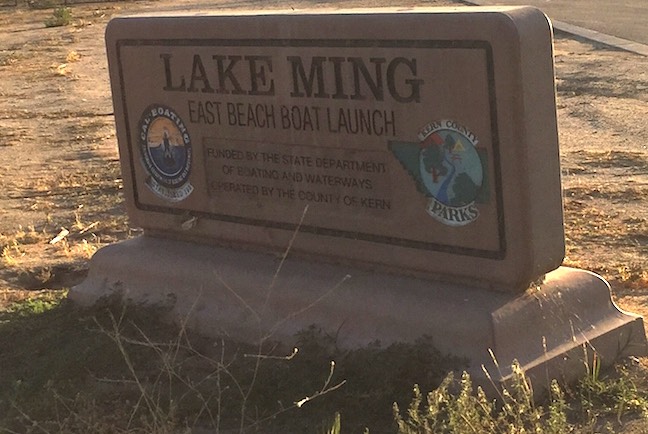 1 Lake Ming sign
