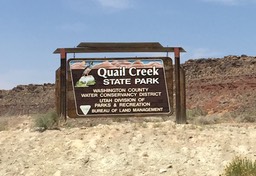 1 Quail Creek sign