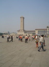 10. Tiananmen Square 2