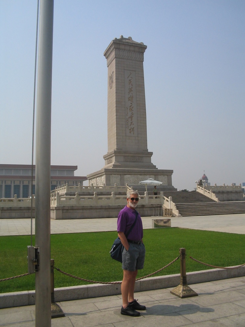 12. Joe in Tiananmen Square