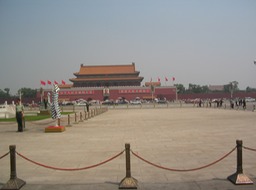 13. Tiananmen Square 3