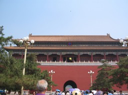 14. Gate to Forbidden City