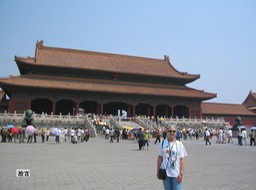16. Forbidden City 1