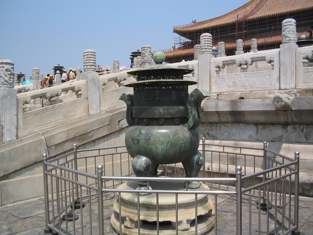 20. Forbidden City 5