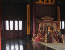 24. Forbidden City 9