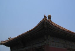 27. Forbidden City 12