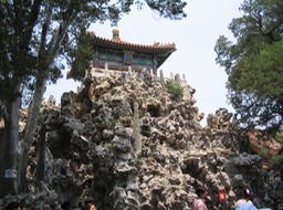 30. Forbidden City 15