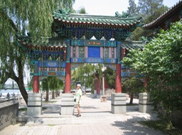 41. Xie at Beihai park