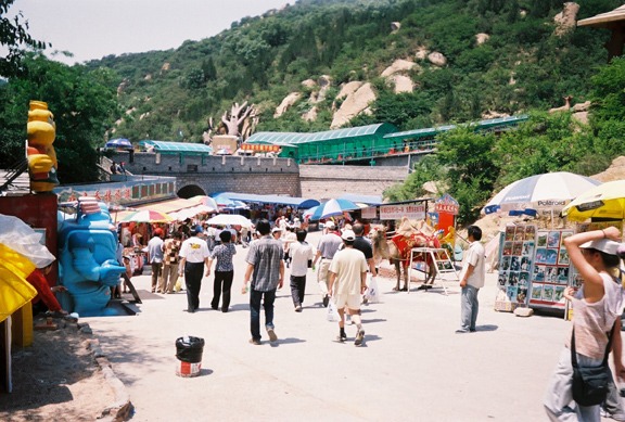 49a. Great Wall vendors