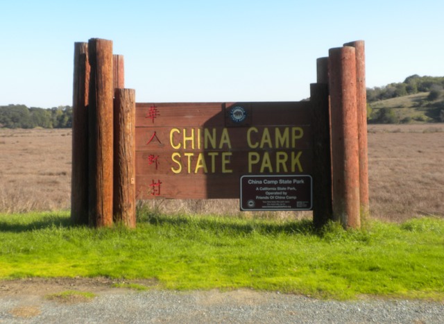 China camp sign